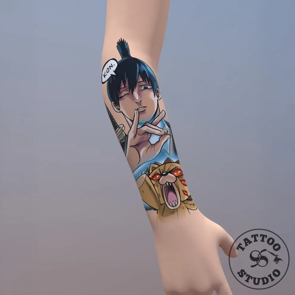 Bar - Anime 1 